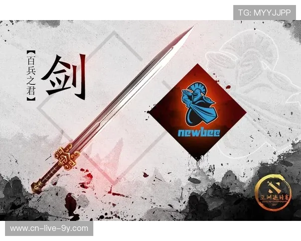 DOTA2热议V5战队团队协作问题引发玩家热烈讨论与反思