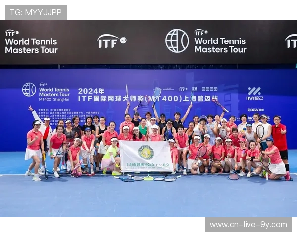 上海网球队逆袭之路揭秘锦标赛特别报道展现团队精神与奋斗历程