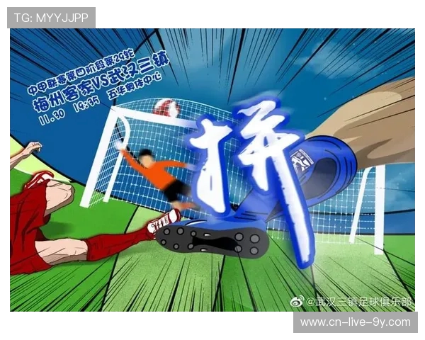 武汉羽毛球队与广州羽毛球队赛后复盘意识分析与战术总结